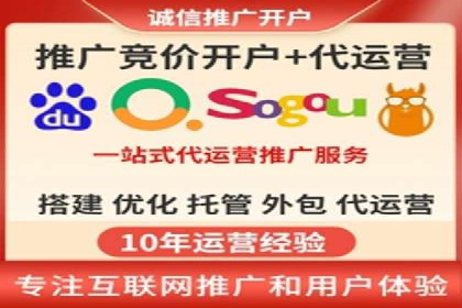 抖音信息流广告投放技巧：抓住用户注意力