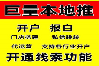成功案例：网站sem托管如何影响销售数据